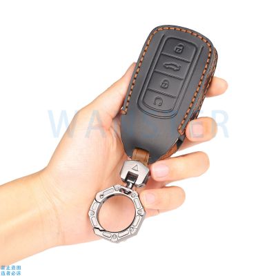 4 Bottons Leather Car Control Key Case Cover For Chery Tiggo 8 PLUS 7 Pro Arrizo 5 PLUS 2021 Car Holder Bag Styling Accessories