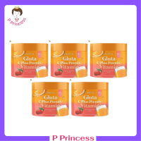 ** 5 กระปุก ** Larritha Gluta C Plus Premix Collagen กลูต้าซี พลัส พรีมิกซ์ คอลลาเจน ตรา ราริต้า ขนาดบรรจุ 150 g. / 1 กระปุก