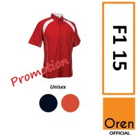 Oren Sport F1 Uniform Uni - F115 - PROMOTIONAL