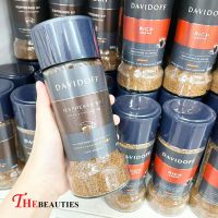 Davidoff Cafe Espresso 57 Instant Coffee 100G. ? กาแฟสัญชาติอิตาลี กาแฟ นม ชา ชาเขียว ชานม โกโก้  กาแฟสายพันธ์ Arabica 100% บรรจุในขวดแก้ว