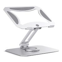 Laptop Stand 360°Rotatable High-Angle Adjustable Computer Stand Foldable For Easy Storage For 10 15 17 Inch Laptops