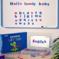 Magnetic letters posted early childhood English words digital magnetic refrigerator magnets children educational AIDS