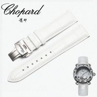 Chopin Ms. สายหนัง Original Chopin Happy Diamond HAPPYSPORT Butterfly Buckle 5 Diamond 7 Diamond Watch Strap