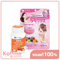 Vida Set 2 Items Glutamax 30 Capsules + Vit C 60 Capsules เซทผลิตภัณฑ์เสริมอาหาร