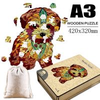 ป่าร้อน LIN431 - ♘✉✁ Puzzles Exquisite Adults Kids Irregular Board Set teddy dog