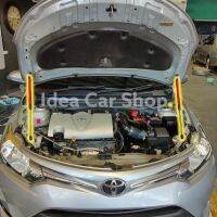 ?โช้คค้ำฝากระโปรง หน้า New Toyota Vios Yaris 2014-2021 (โตโยต้า วีออส ยารีส เอทีฟ)  ใส่ได้ ติดตั้งเองได้ รับประกัน1ปี?