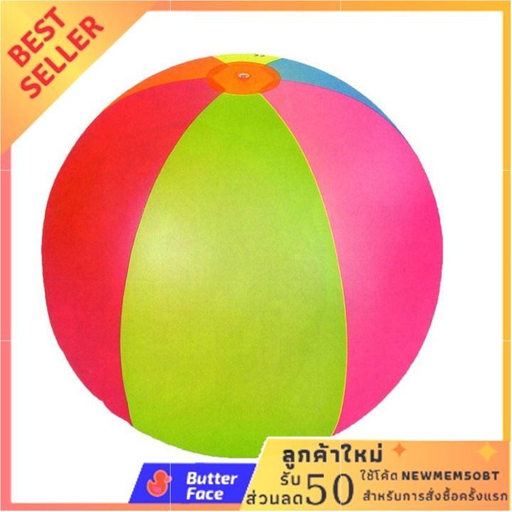 ลูกบอลจัมโบ้ลายริ้วสี-48-นิ้ว-รุ่น-jl-067200npf-ราคาถูกที่สุด