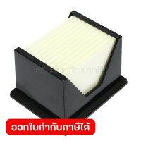 ไส้กรองอากาศ สำหรับ DX05