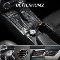 Beterhumz อุปกรณ์ตกแต่งสติกเกอร์สำหรับ Mercedes Benz W204 C คลาสรถคาร์บอนไฟเบอร์การควบคุมส่วนกลาง