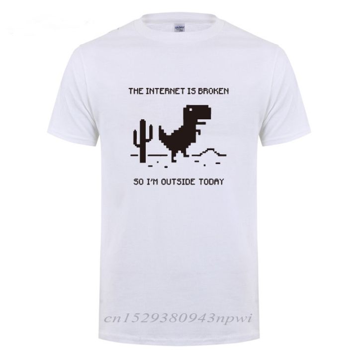 the-internet-is-broken-web-page-computer-dinosaur-tshirt-funny-birthday-gift-for-men-boyfriend-husband-programmer-geek-t