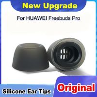 Replacement Ear Tips For Huawei FreeBuds Pro Original Silicone Eartips Earphone Earbuds Covers Tips Noise Reduction Ear Pads Cap