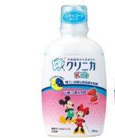 น้ำยาบ้วนปากสำหรับเด็กสูตรอ่อนโยน  Lion Clinica Kids Dental Rinse , กลิ่นสตอเบอรี่และองุ่น ,250ml , นำเข้าญี่ปุ่น