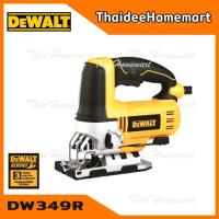 ( Promotion ) สุดคุ้ม DEWALT เลื่อยจิ๊กซอว์(เลื่อยฉลุ) รุ่น DW349R (500วัตต์) รับประกันศูนย์ 3 ปี ราคาถูก เลื่อย ไฟฟ้า เลื่อย วงเดือน เลื่อย ฉลุ เลื่อย ตัด ไม้