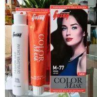 สีโกเซ็น M-77 (แม่สีน้ำตาล) Gosen M-77