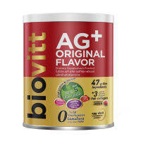 biovitt AG+ Original Flavor ผลิตภัณฑ์เสริมอาหาร จากโปรตีนพืช  ทานง่าย หอม อร่อย แคลเซียมสูง 0% Fat