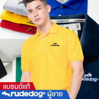 rudedog Polo เสื้อโปโลผู้ชาย รุ่น Flashing ของแท้ 100%