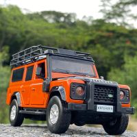 1:32 Land Rover Defender โมเดลรถอัลลอย,โมเดลรถของเล่นโลหะโมเดลรถออฟโร้ดของเล่นเด็กของขวัญ