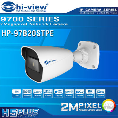 กล้องวงจรปิด Hi-view รุ่น HP-97B20STPE