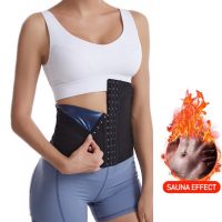 Plus Size Men And Women Waist Trainer Sweat With 3 Hooks Tummy Slimming Belt Body Shaper Loss Weight Waist Belt Corset Sweat