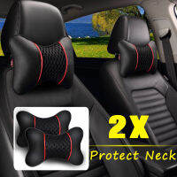 2Pcs PU Leather Knitted Car Pillows Headrest Neck Rest Cushion Support Seat Accessories Auto Black Safety Pillow Travel