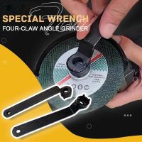 Special Wrench For Four claw Angle Grinder Thickened Plate Angle Grinder Hand Adjustment Wrench Accessories Removal Wrench Z2c7