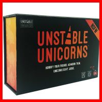 สินค้าขายดี!!! Unstable Unicorn - NSFW (CORE BOX) #ของเล่น โมเดล ทะเล ของเล่น ของขวัญ ของสะสม รถ หุ่นยนต์ ตุ๊กตา สวนน้ำ สระน้ำ ฟิกเกอร์ Model