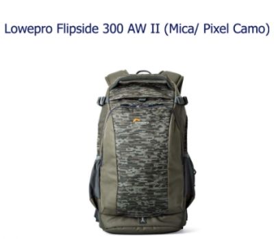 Lowepro Flipside 300 AW II (Mica/ Pixel Camo)