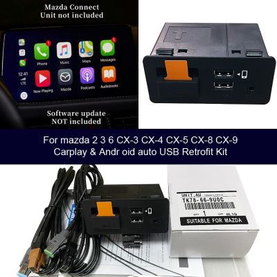 Carplay Auto USB Adapter Hub OEM สำหรับ Mazda 3 6 2 CX3 CX5 CX9 MX5 Miata Toyota Yaris Fiat 124 TK78 66 9U0C