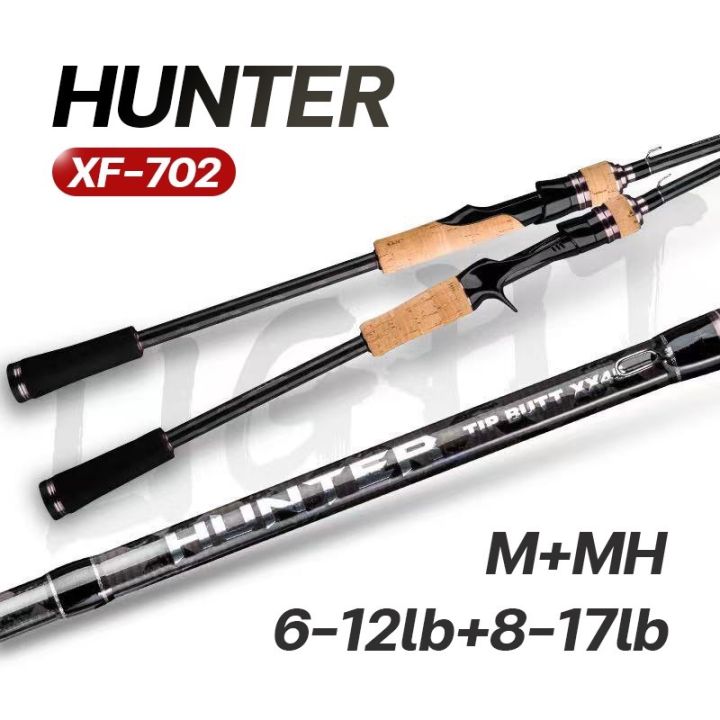 คันเบ็ด-hunter-ยาว6-7-ฟุต-x-crossทั้งคัน-เวท6-128-17lb