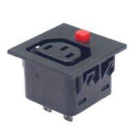 Anti tripping C13 lockable type power black female socket with Red button 220VAC 15A for Rack PDU