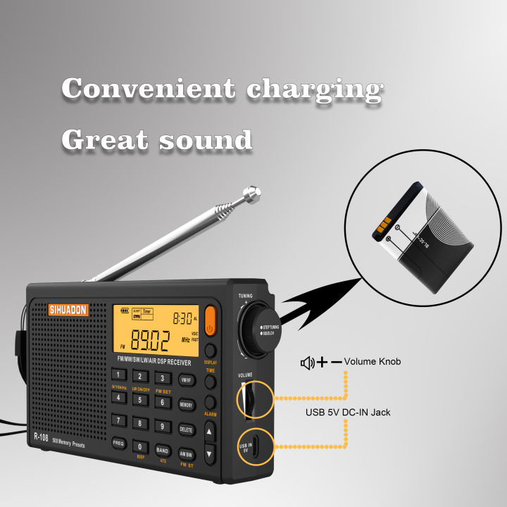 sihuadon-r-108-fm-sw-mw-lw-airband-dsp-วิทยุพกพา