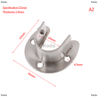 Kada 19/22/25/32MM ตู้เสื้อผ้าวงเล็บสแตนเลสก้านซ็อกเก็ตหน้าแปลนก้าน