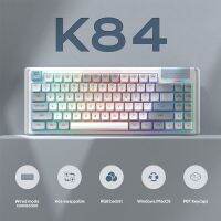 คีย์บอร์ดแบล็คไลท์ผสมสีน้ำตาล84สีเงิน K84กันผีสำหรับแล็ปท็อปเกม