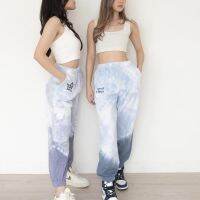 Tie-dye sweatpants premium quality