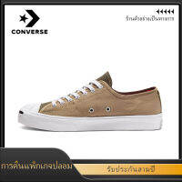 (Authentic counter) Converse All Star Jack Purcell OX Low Unisex แฟชั่น รองเท้าลำลอง 165314C ร้านค้าอย่างเป็นทางการ