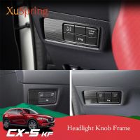 CX-5สำหรับ Mazda CX5 2017 2018 2019 2020 2021หัวรถสวิตช์โคมไฟปุ่มไฟหน้าปรับได้แผงควบคุมป้องกัน