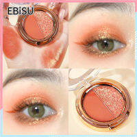 EBISU อายแชโดว์สามมิติพราวสองสี Matte gold แวววาวฟักทองสีเอิร์ ธ อายแชโดว์