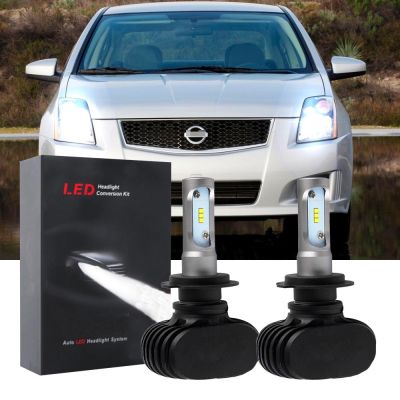 หลอดไฟหน้า LED 6000K สีขาว สําหรับ Nissan Sentra (N16) 2000-2012 2 ชิ้น รับประกัน 10 เดือน