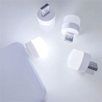 Desk Lamp Bulb Mini Led Usb Rechargeable Small Round Reading Night Light Desk Book Lights Power Bank Charging