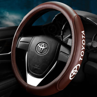 หนังพวงมาลัยสำหรับรถยนต์ Toyota Wigo อุปกรณ์เสริม2021พวงมาลัยฝาครอบ Handlebar สำหรับ Toyota Rush Avanza Innova Hilux Grandia Altis Vios CRV Commuter FJ Cruiser ฯลฯ,