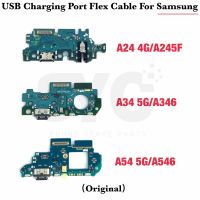 100% เดิมสําหรับ Samsung Galaxy A24 4G A34 A54 5G A245F A346 A546 USB Charging Dock Port Connector Flex Cable