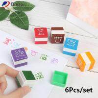 DISSO 6pcs/set แก้ไขการบ้าน สมุดภาพ งานดี อนุบาล แสตมป์ให้กำลังใจ ให้รางวัลเด็ก อุปกรณ์สำหรับครู คำสรรเสริญ