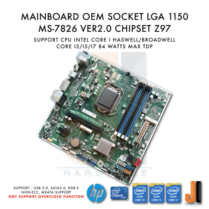 mainboard-hp-oem-z97-lga1150-ms-7826-ver-2-0-มือสอง