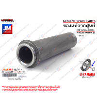 B3MF53170000 บู๊ชล้อหลัง, บู๊ชตุมล้อหลังตัวกลาง SPACER, BEARING เเท้ศูนยฺ์ YAMAHA WR 155