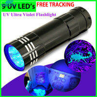 2023New!!9 Uv Led อัลตราไวโอเลตไฟฉายฟลูออเรสเซนต์อเนกประสงค์ขนาดเล็กน้ำหนักเบาพกพาสะดวกกลางแจ้งกันน้ำได้โคมไฟฉุกเฉิน