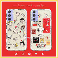 เคสสมาร์ทโฟนสำหรับ Samsung Galaxy A05S A05 5G 2023ใหม่การ์ตูนน่ารักสร้างสรรค์ Snoopy นิ่ม TPU ซิลิโคนปิดคลุมป้องกันการกระแทกใสฝาหลัง