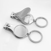 1/2/3/5/10PCS NEW 3 in 1 Multifunction Nail Clipper with Keys Ring Bottle Opener Manicure Tools