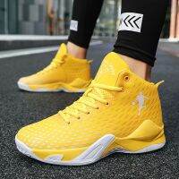 New Basketball Shoes for Sneakers Boys Girls Fitness Trainers Casual Shoes Light Kid Summer Sport Footwear Teens Running Shoes