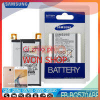 แบตเตอรี่ Samsung Galaxy On5 2016 แบตเตอรี่รุ่น EB-BG570ABE..