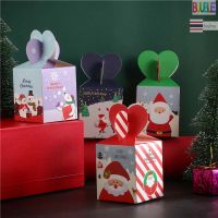 [ส่งฟรี] Buuble กล่องกระดาษ กล่องใส่ขนม กล่องหูหิ้ว กล่องกระดาษน่ารัก กล่องน่ารัก คริสต์มาส กล่องขนม กล่องคริสต์มาส